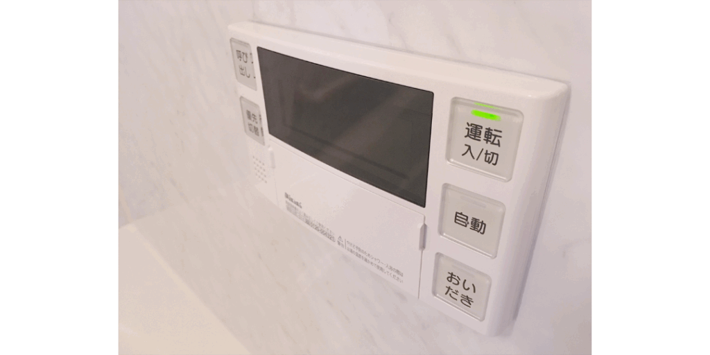 追い焚き・浴室拡張はできる？