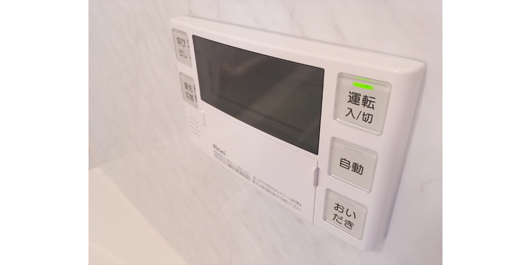 マンション風呂リフォームで追い焚きを付ける方法と注意点