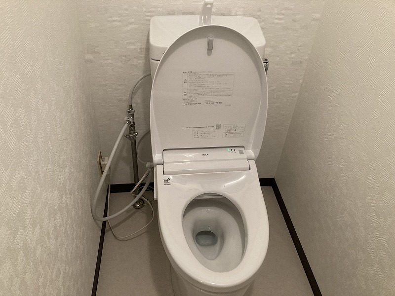 伊賀市戸建て：トイレ改装工事