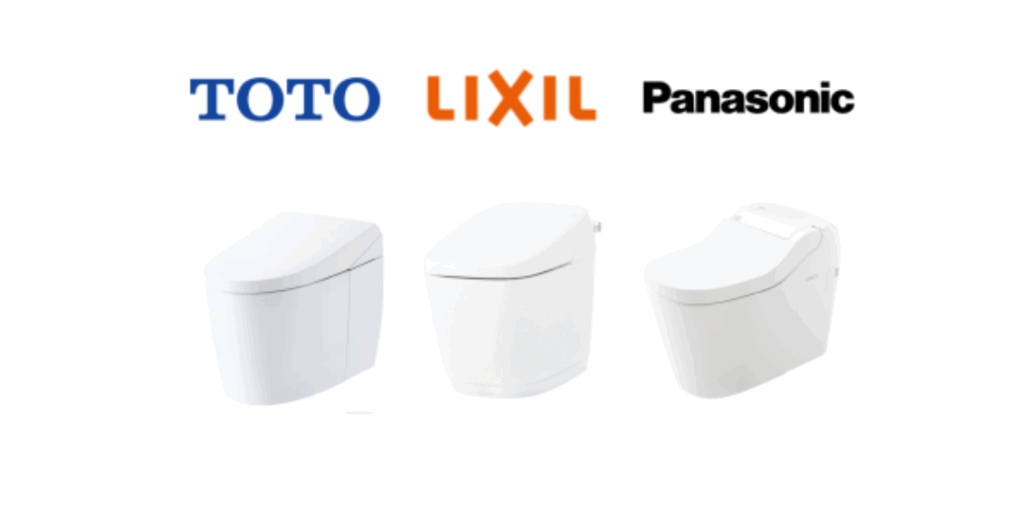 メーカー別おすすめタンクレストイレ