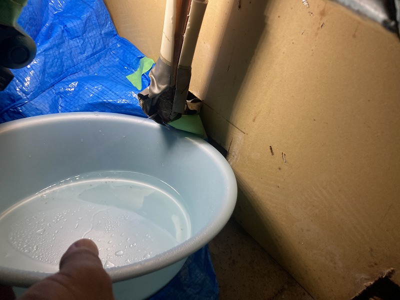 鈴鹿市賃貸マンション:漏水修繕工事